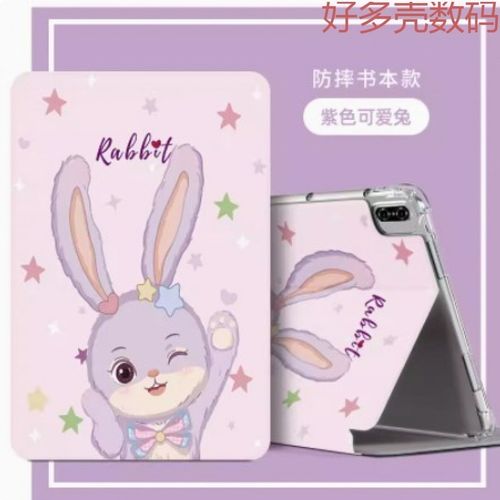 适用华为BZT-W09/AL00平板壳bzt-w09/al00保护套c5电脑10.1外壳bztw09外套bztal00护套防摔aloo皮套wo9支架 - 图0