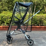 Универсальный дождевик, удерживающий тепло ветрозащитный чехол, ветрозащитная детская коляска для выхода на улицу, защита транспорта