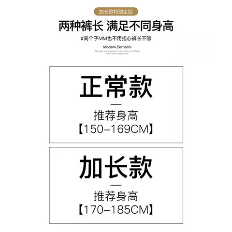 2023年新款破洞黑色牛仔裤女高腰加长高个子175修身小脚超长裤子