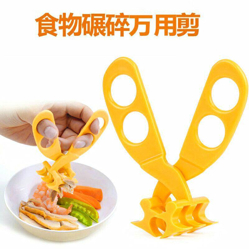 水果奶嘴辅食器果蔬宝宝食物咬咬袋 眠雨母婴食物咬咬袋