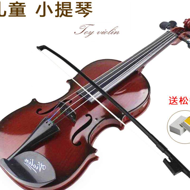 小提琴可弹奏初学者仿真宝宝玩具 眠雨母婴玩具小提琴/手风琴