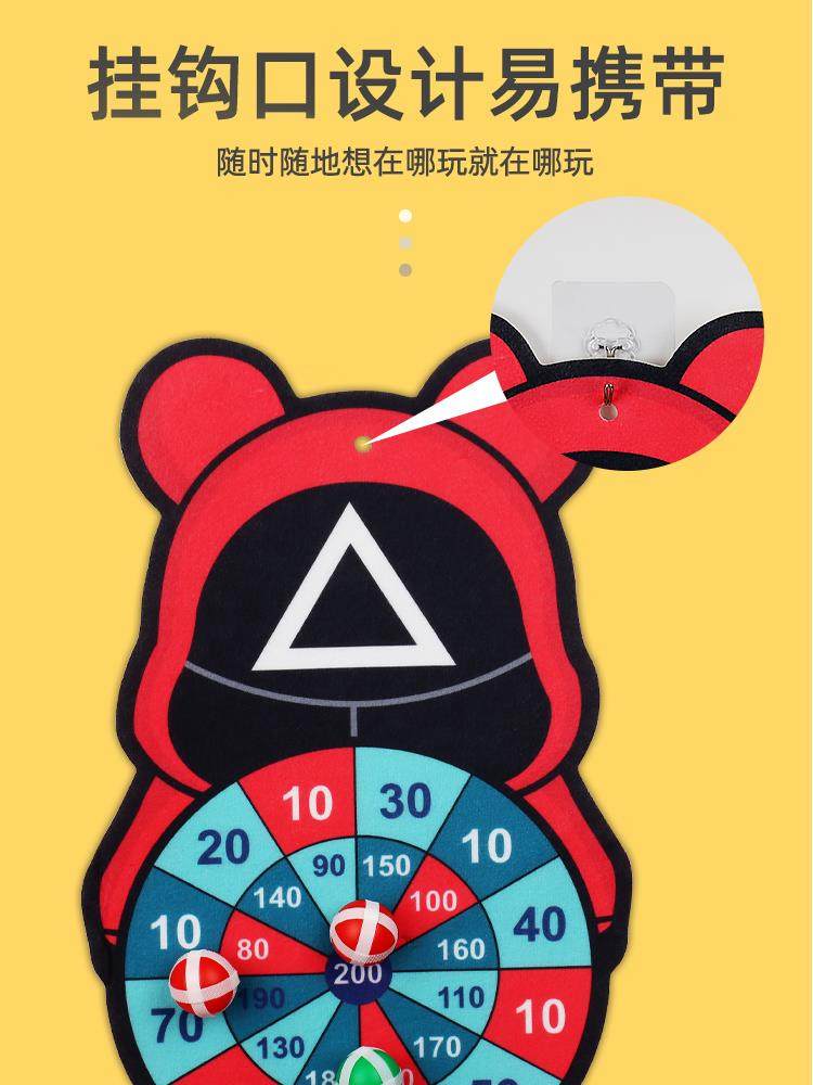  眠雨母婴球类玩具/球类运动