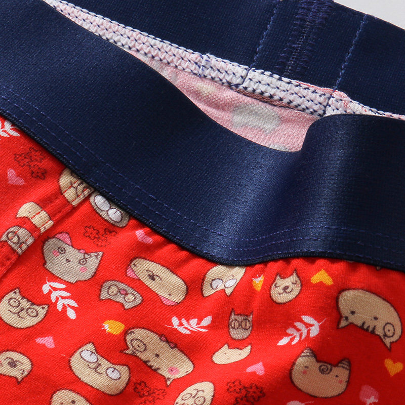 男士棉质四角裤红色内裤本命年平角裤衩青年运动男生短裤U凸设计,淘宝优惠券,粉丝福利购,淘宝优惠卷