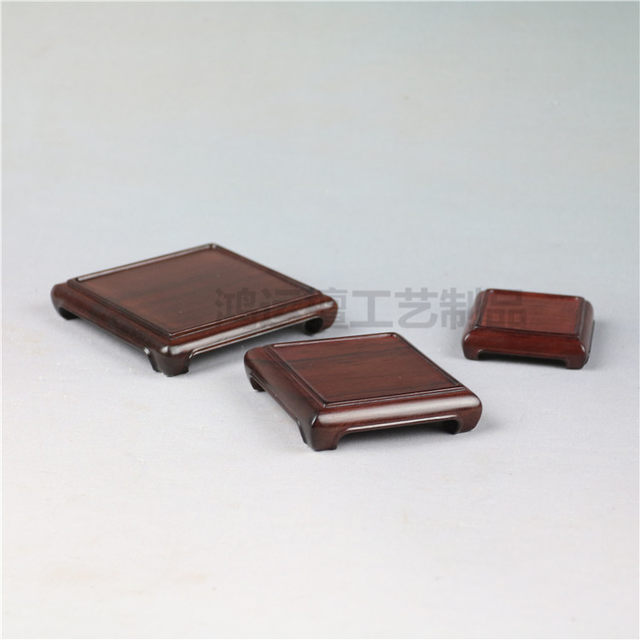 Mahogany solid Ming style square rectangular miniature base