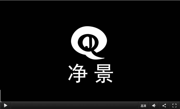 旧中国解放前蒋介石国民党部队军队作内战历史影像老资料视频素材-图0