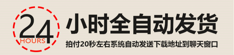 旧中国解放前蒋介石国民党部队军队作内战历史影像老资料视频素材-图1