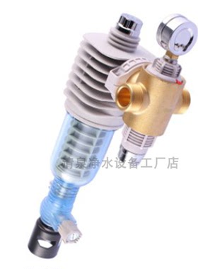 世保康全屋前置过滤器