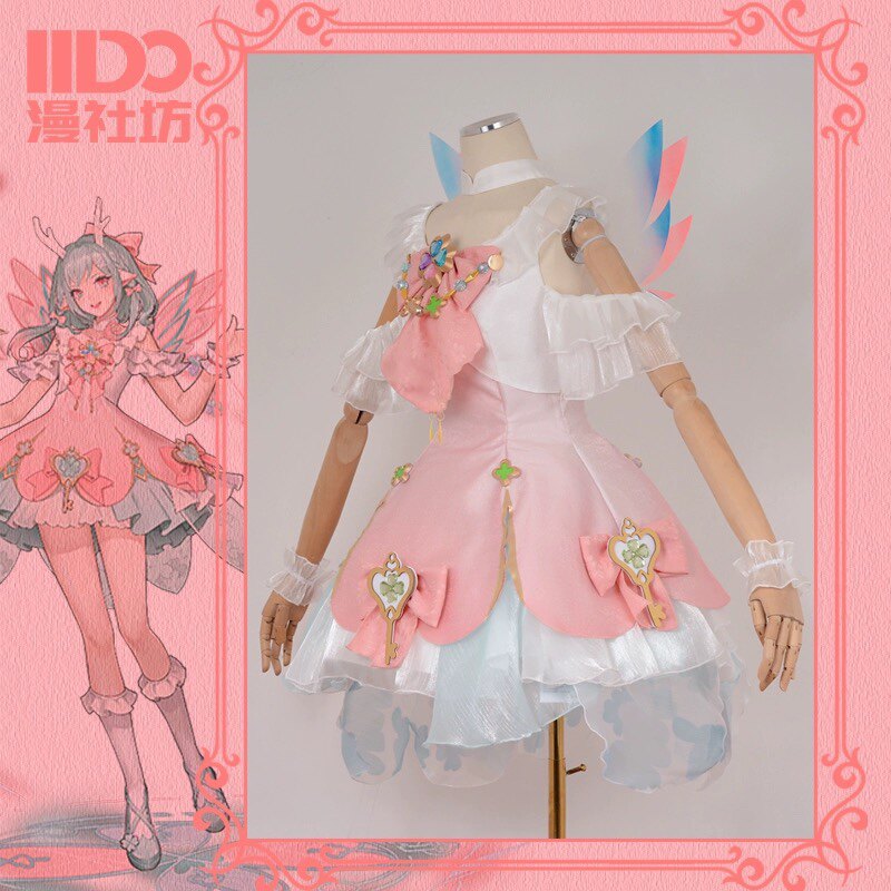 王者荣耀皮肤王者荣耀cos服瑶时之祈愿情人节限定皮肤cospaly游戏服装女