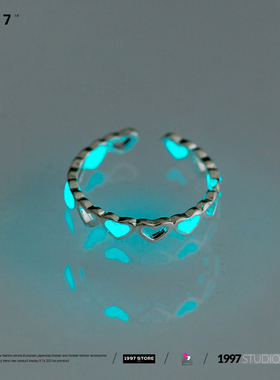 女铜梦幻夜光戒指无聊了戴个