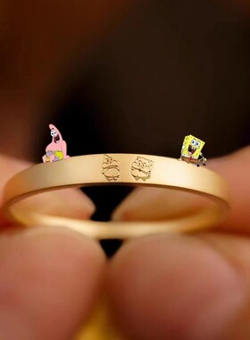 纯铜海绵宝宝派大星友谊之光戒指