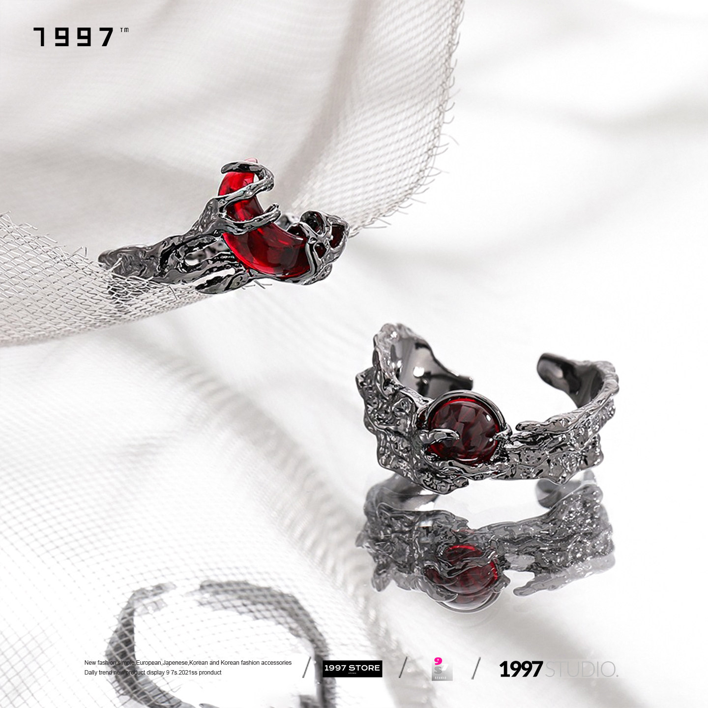 Dark Retro Blood Moon Liquid Irregular Couple Ring