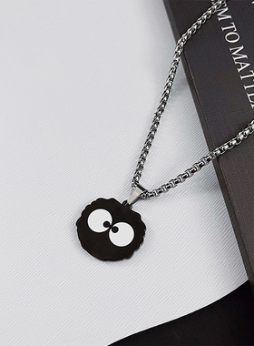 钛钢男女通用小煤球项链