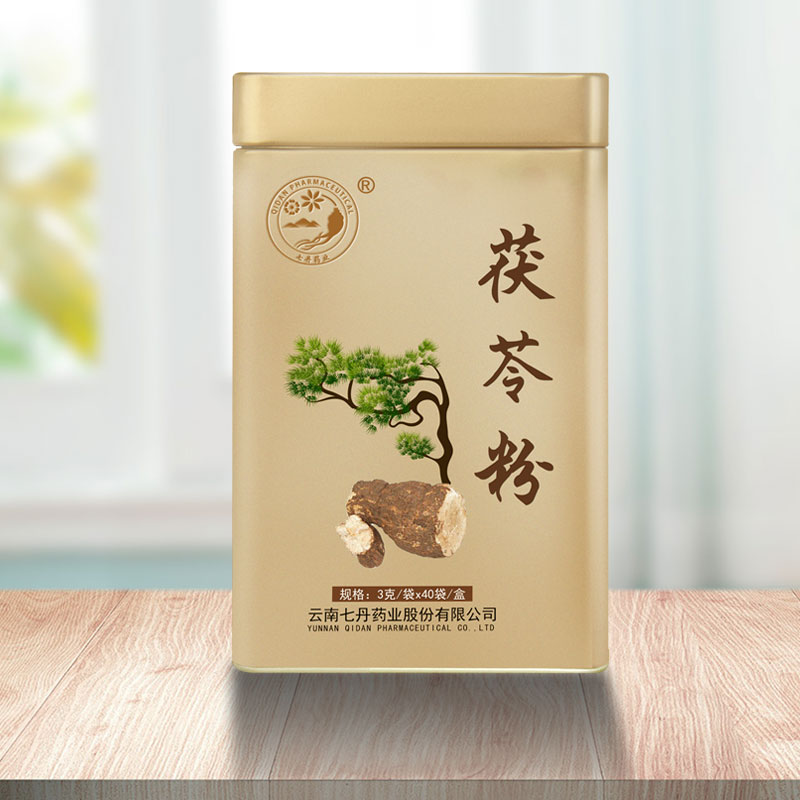 云南七丹茯苓粉中药白茯苓超细粉大金罐系列3克*40袋独立包装120g - 图2