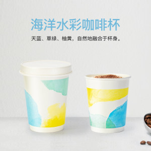 喇叭花纸杯一次性加厚纸防烫双层纸杯咖啡杯家用茶杯热饮杯子纸盖