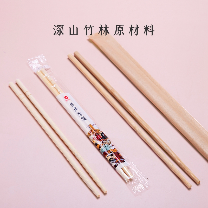 喇叭花一次性筷子竹筷快餐用独立包装方便筷商用卫生筷带牙签50双-图1