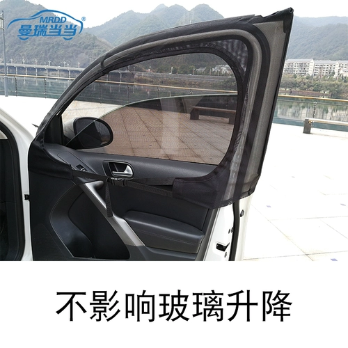Ford Raptor Car Mosquito Anti -Escreen Windo