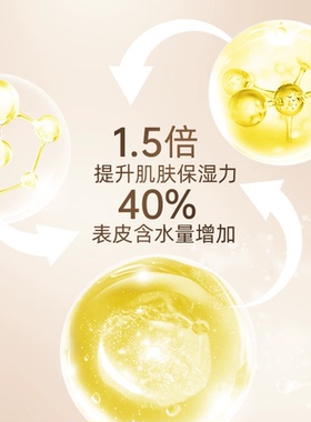 Dr.IASO亮颜轻透温和纯物理高倍遮瑕霜绿色春夏面部防护CC隔离霜