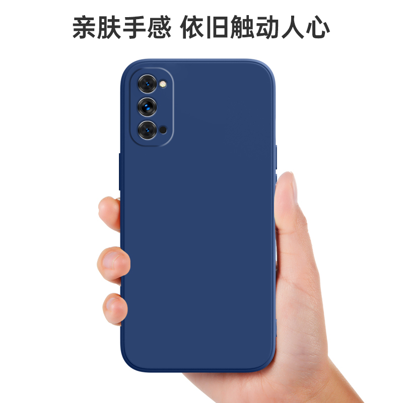 oppoReno4手机壳reno4pro新款OPPO全包opopreno45g防摔reon4por保护套opooreno外壳opporen男0ppo女5G的opρo - 图2