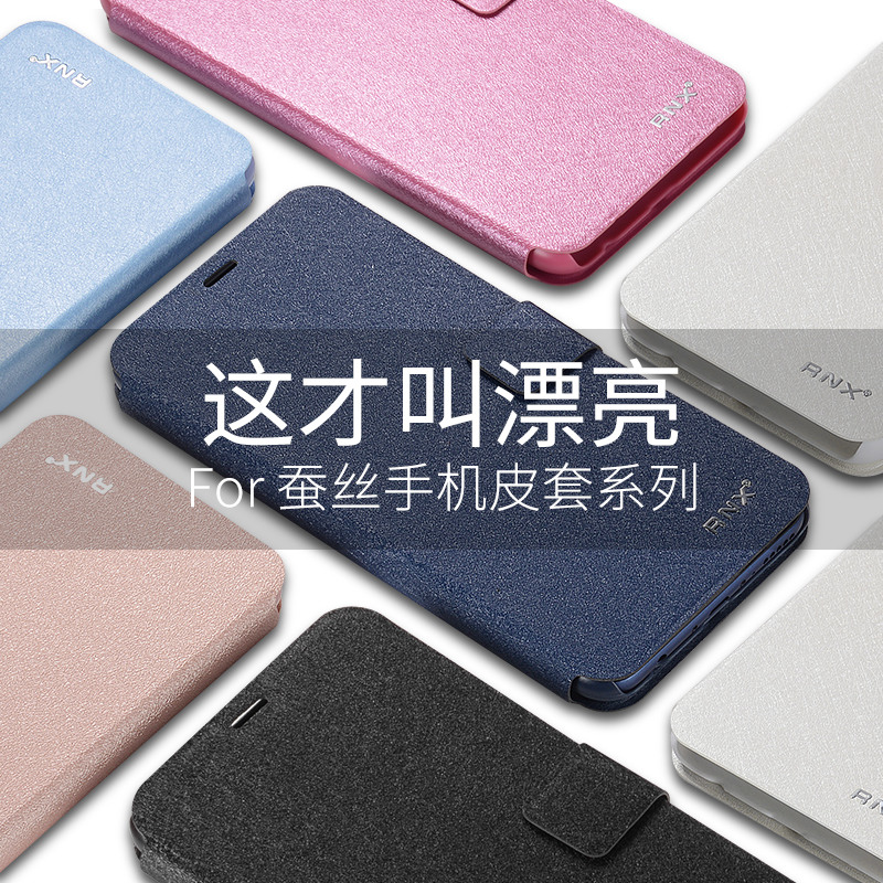 红米note8pro手机壳8A防摔保护皮套Redminote8翻盖redmi8小米noto8p全包por外壳m1908c3je硅胶A8男女not式八a - 图2