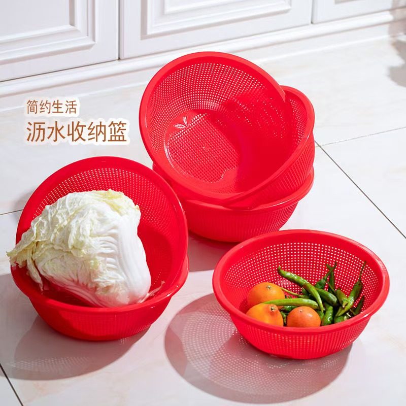 耐用塑料洗菜盆沥水篮漏水筛30cm家用厨房多功能过滤篮麻辣烫店,淘宝优惠券,粉丝福利购,淘宝优惠卷