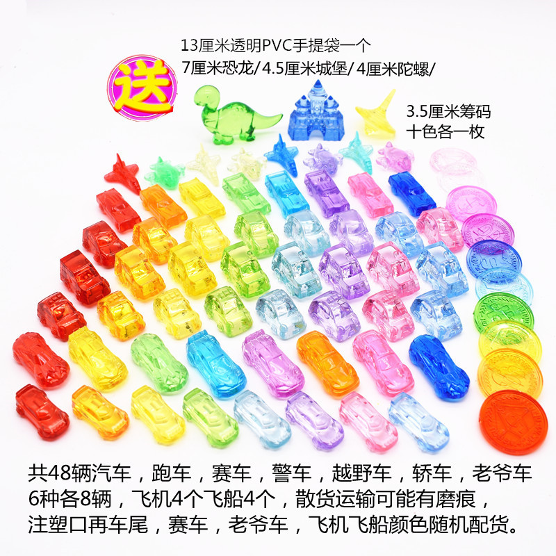 商品详情图片