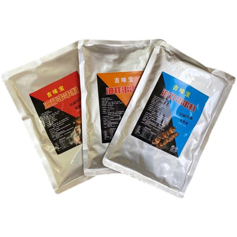 油炸串串刷料500g 香辣麻辣孜然烧烤撒料火锅蘸料炸串酱商用调料 - 图3