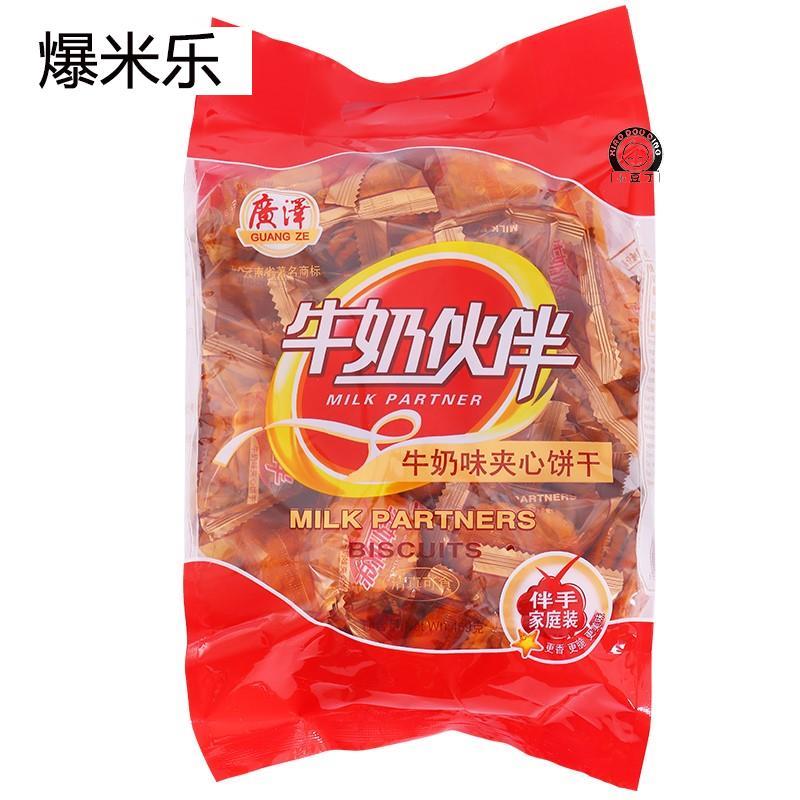 广泽奶油夹心饼干牛奶伙伴糕点早餐零食网红休闲曲奇饼整箱 - 图3