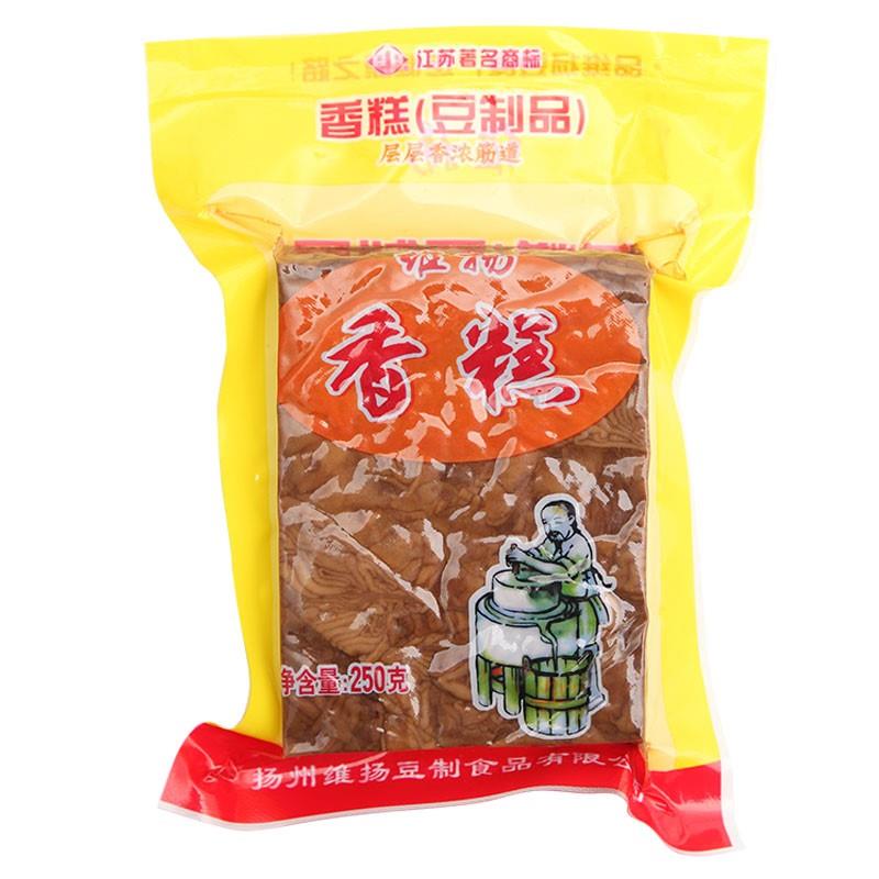 香糕豆制品维扬豆腐扬州特产美食豆腐干五香味250克凉拌炒菜-图3