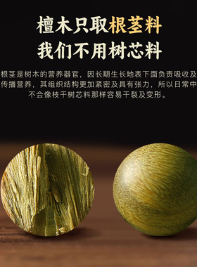 天然绿檀木手链文玩盘玩佛珠红玛瑙手串五行缺补水火金木土护身符