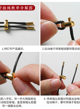 黄金吊坠挂绳黑色蜡皮绳项链绳加长吊坠挂绳挂件绳玉坠编绳锁骨链