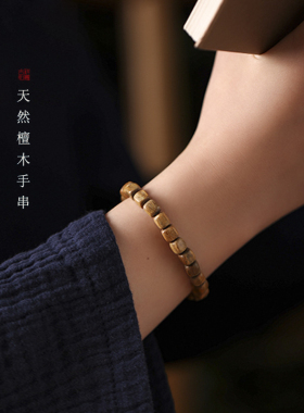 绿檀木手串森系檀香木佛珠手持