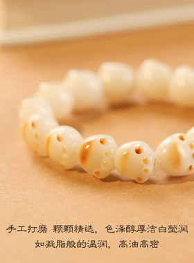 炭烧猫爪猫咪菩提根手链女天然白玉菩提子绕指柔文玩手持菩提手串