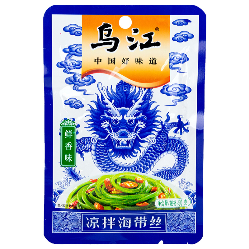 乌江海带丝开袋即食50g*20袋涪陵榨菜整箱批发凉拌下饭菜麻辣咸菜 - 图3