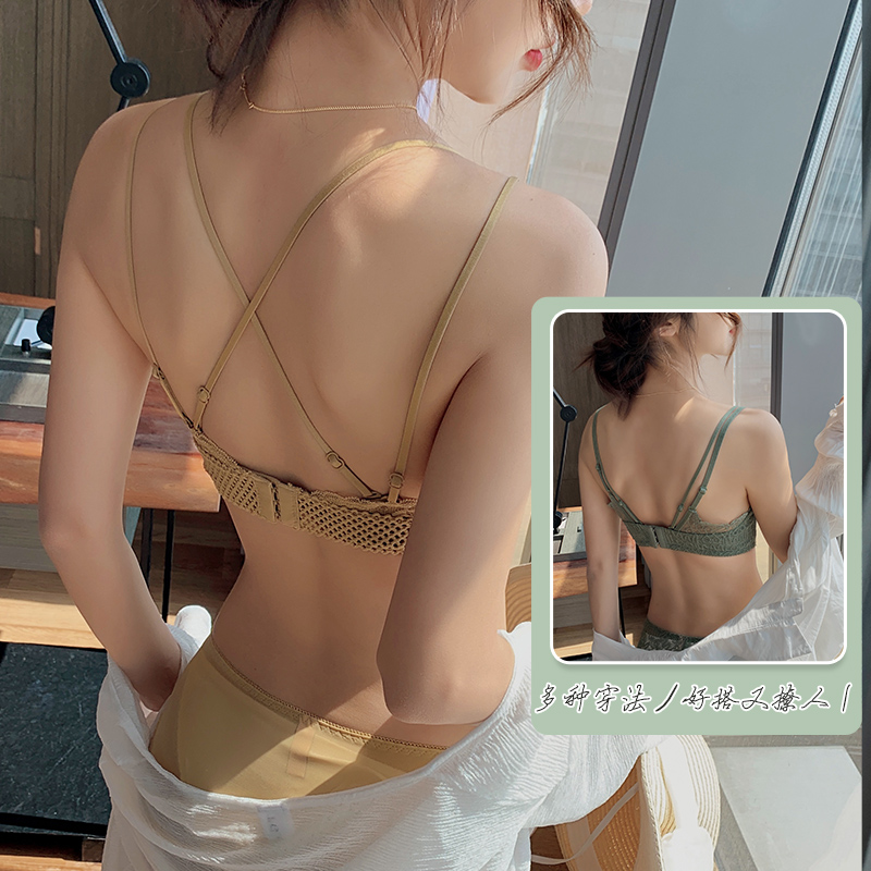 佳妮拉丝内衣旗舰店夏日美胸美背肩带多种穿法性感成熟内衣女士透气小胸聚拢上托文胸0