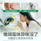 【深层清洁】滴露洗衣机清洁剂清洗剂强力除垢杀菌除菌波轮全自动