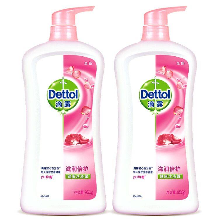 滴露沐浴露950g持久留香液正品男女 Dettol滴露沐浴露