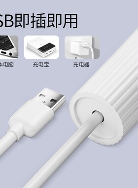 美甲烤灯指甲油光疗美甲灯小型一字速干不黑手红外线烤灯理疗家用
