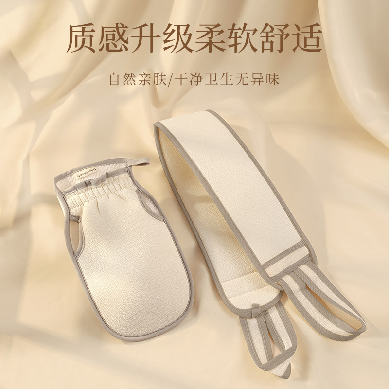 搓澡巾洗澡神器女士专用强力搓泥擦后背手套沐浴花球家用不求人戳,淘宝优惠券,粉丝福利购,淘宝优惠卷