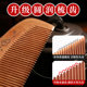 Genuine old peach wood comb No. 1