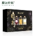 Màng gia đình lên men tự nhiên lên men ba trong một mặt nạ đen dưỡng ẩm cho làn da tươi sáng kỳ diệu của gia đình chính thức lưu trữ hàng đầu - Mặt nạ mặt nạ tro núi lửa innisfree Mặt nạ