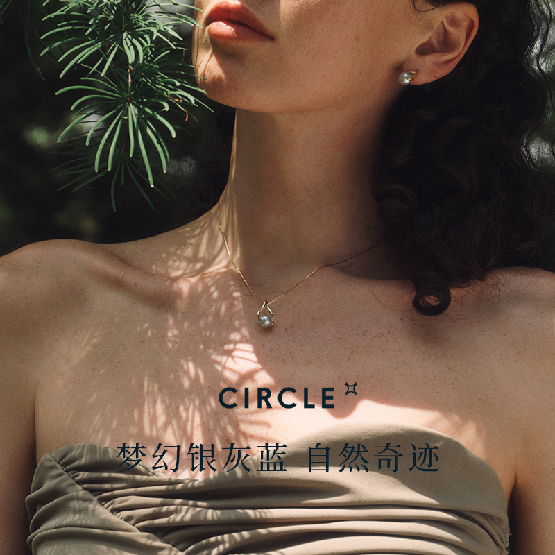 CIRCLE珠宝朱雀系列18K黄金天然蓝灰akoya海水珍珠吊坠项链女礼物 - 图1