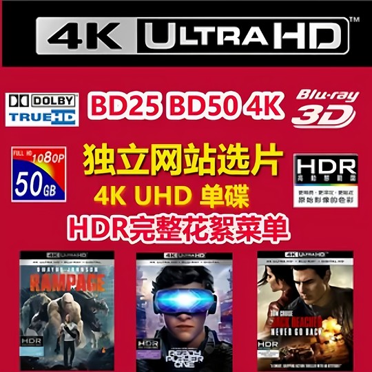 Blu-ray DiscBlu-ray DiscUHD4K