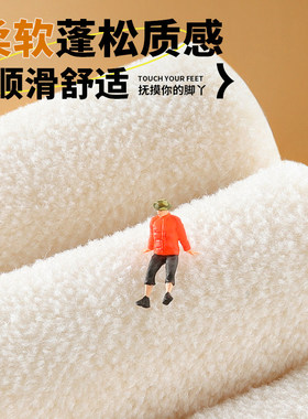 保暖鞋垫女新款冬软底舒适