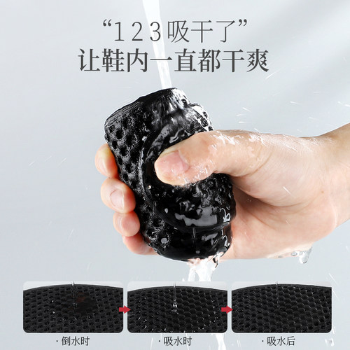 防臭鞋垫男士吸汗防臭透气男款女竹炭除臭留香型皮鞋汗脚防汗黑色 - 图2