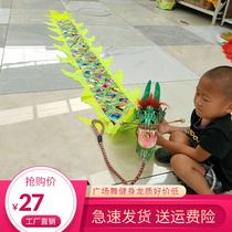 Shanghai Lego Childrens traditional dance dragon bronzed golden red yellow colored ribbon tap fitness dragon with throw color with performance props
