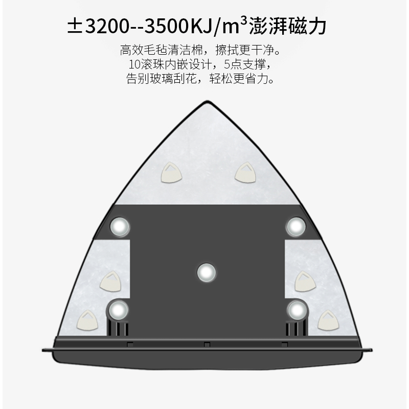 欧思朗擦窗户刮擦玻璃神器双面擦家用高楼层中空清洗洁工具厚强磁 - 图3