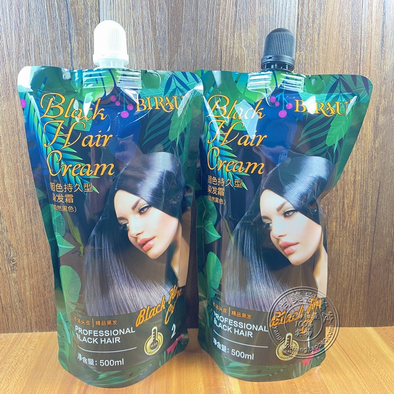 舒悦黑发膏黑发霜自然黑染发膏不沾头皮固色遮盖白发芳香不刺激,淘宝优惠券,粉丝福利购,淘宝优惠卷