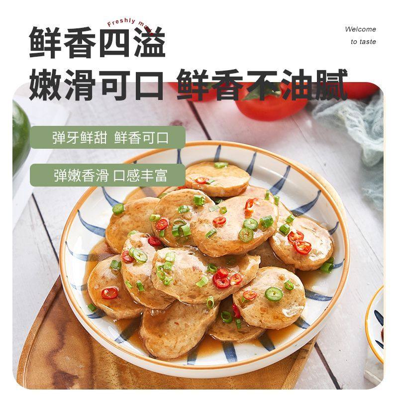 潮汕手打猪肉丸汕头特产美食猪肉饼烧烤火锅食材批发250g/1包装,淘宝优惠券,粉丝福利购,淘宝优惠卷