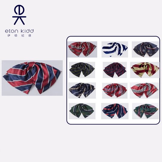 伊顿纪德学院风童装学生饰品大童儿童多色条纹领花百搭领花惠