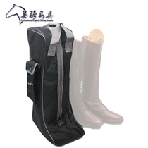 British Riding Furniture Oxford Cloth Rider BOOTS BAG HORSE BOOT BAG EQUESTRIAN OUTFIT Equestrian Kits Horse Riding Kit